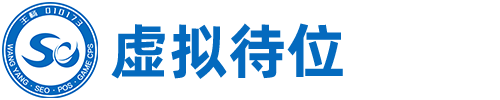 重庆监控安装